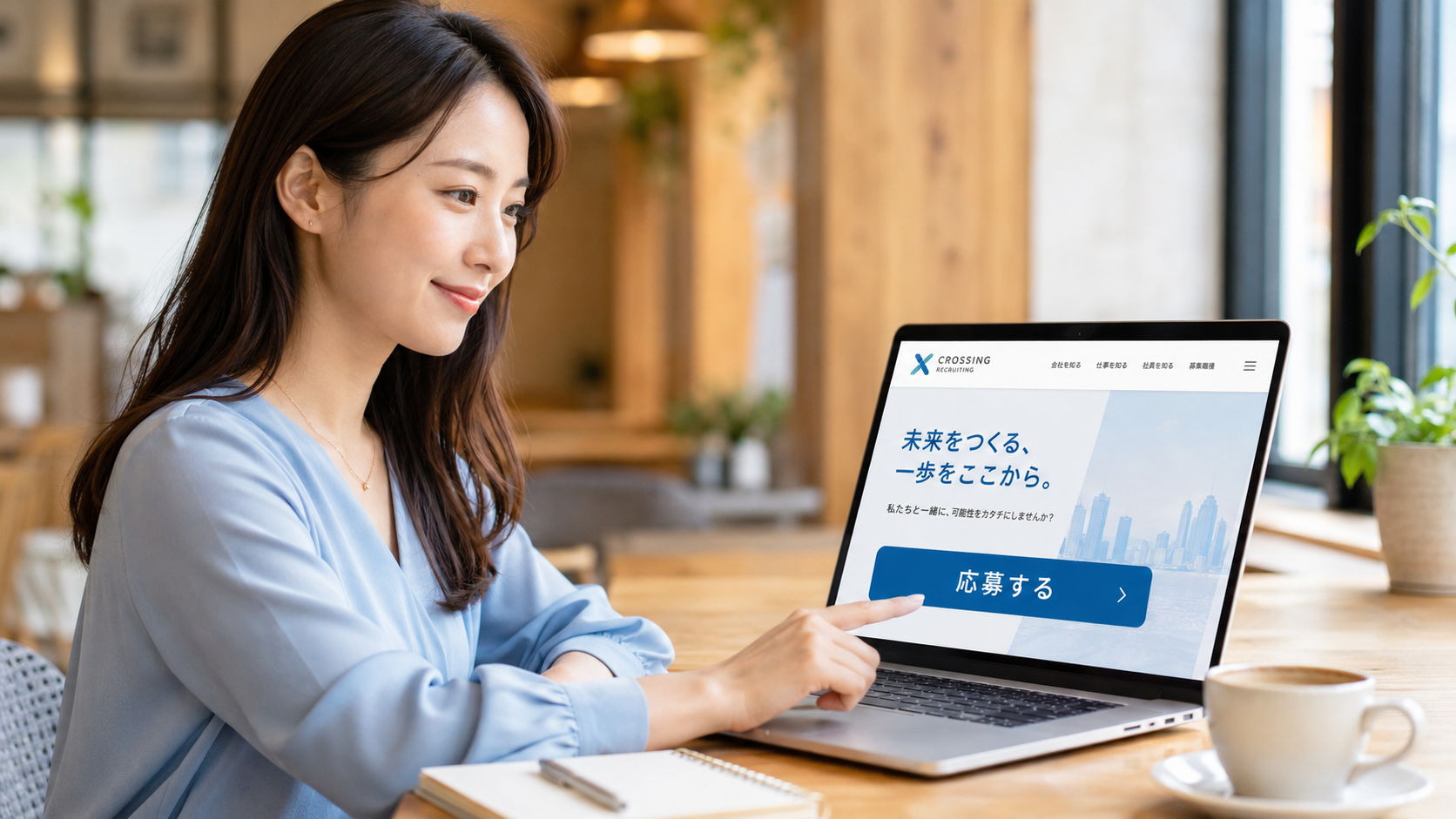 直接応募とは？採用コストを削減する採用手法を解説