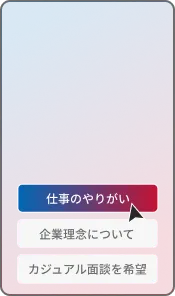 動画タイトル別のクリック分析