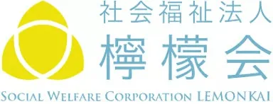 檸檬会